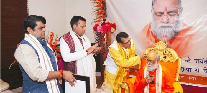 Brahmrishi Shree Kumar Swami Ji conferred with the title of ...
